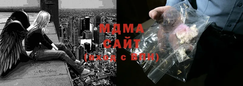 MDMA crystal  площадка клад  Камбарка 